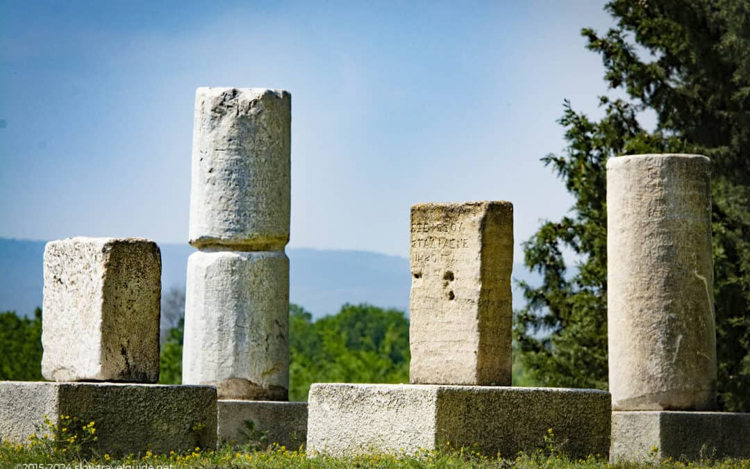 Pilars Near Lower Gate