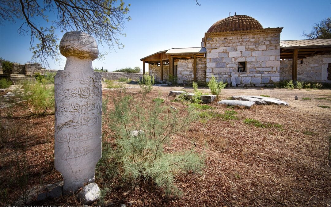 A TOMBSTONE AT ILYAS BEY COMPLEX