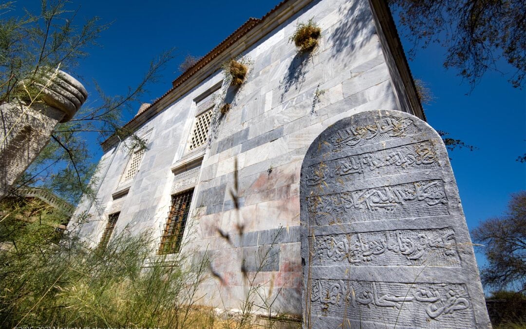 AN INSCRIPTION AT ILYAS BEY COMPLEX