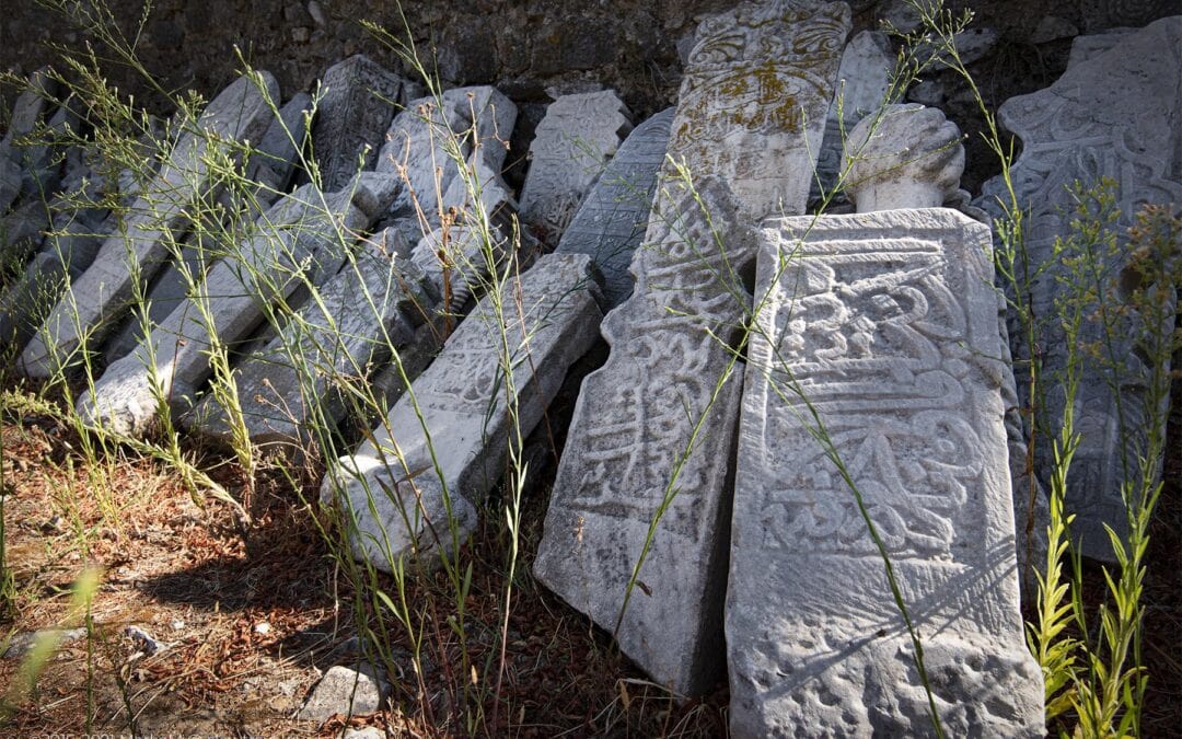 INSCRIPTIONS AT ILYAS BEY COMPLEX