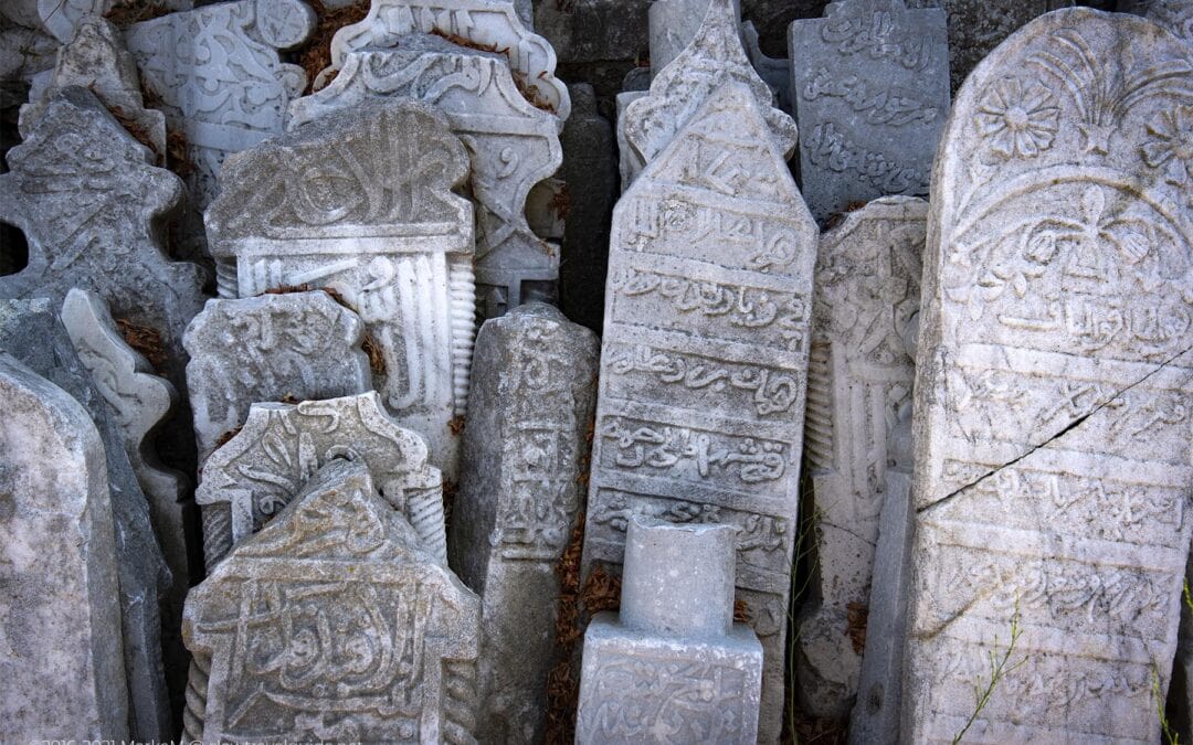 INSCRIPTIONS AT ILYAS BEY COMPLEX